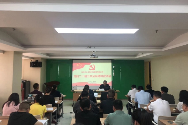 1724232556427940.jpg 972a268856f5591c07c4c65f621d1cd.jpg