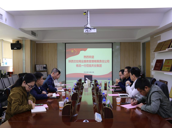 1729676348336045.png 102311.png