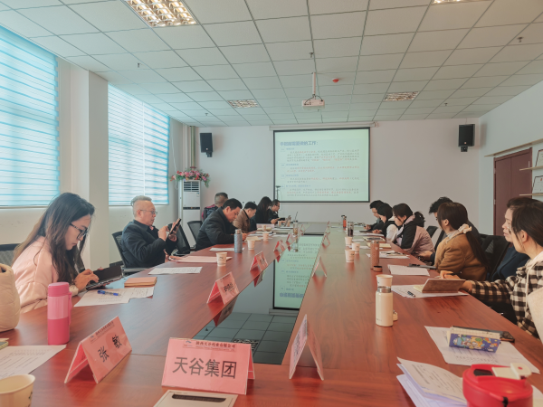 1740980827508942.png 图片3_副本.png