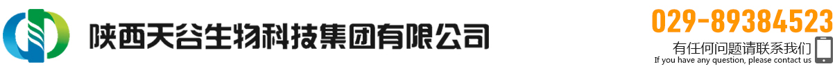 陕西凯时尊龙生物科技集团有限公司