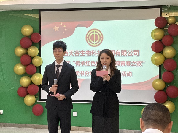 1727679471503283.jpg 4.jpg