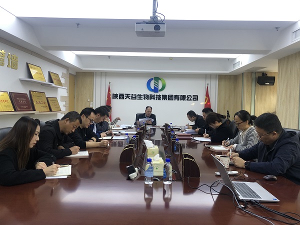 1730250733310668.jpg 微信图片_20241029104021.jpg