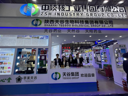 1732089666352594.png 图片4.png