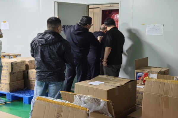 1745820889641703.jpg 官网1.jpg