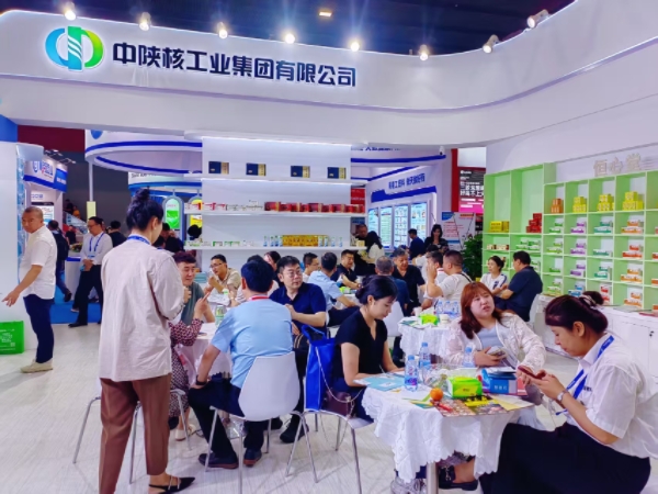 凯时尊龙官网4 (2).jpg