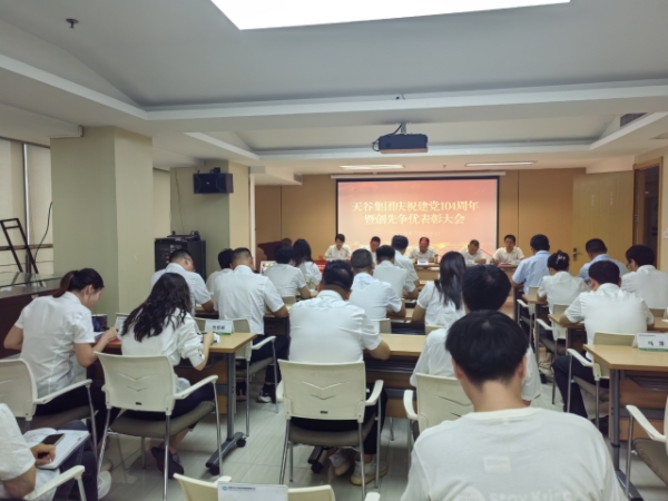 1751528519276375.jpg 凯时尊龙官网1.jpg