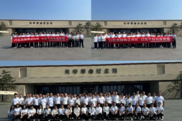 1753866295274548.jpg b96b4995fc775066873a5fc02baa4b7.jpg